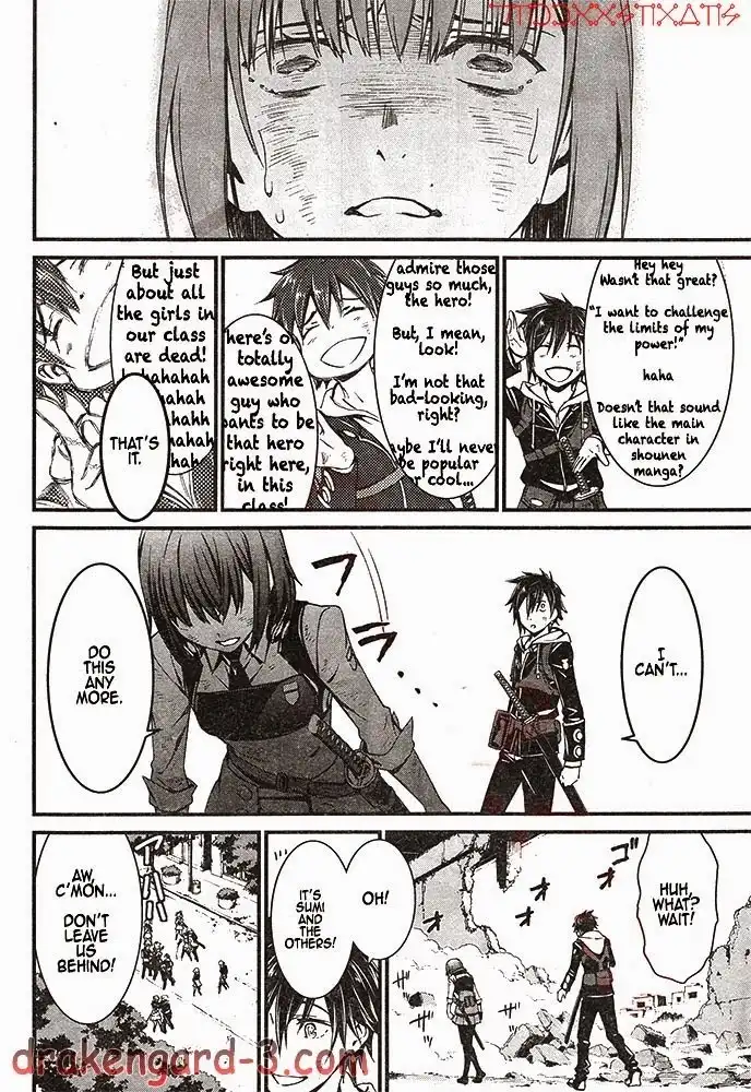 Kimi Shi ni Tamafu Koto Nakare Chapter 2 41
